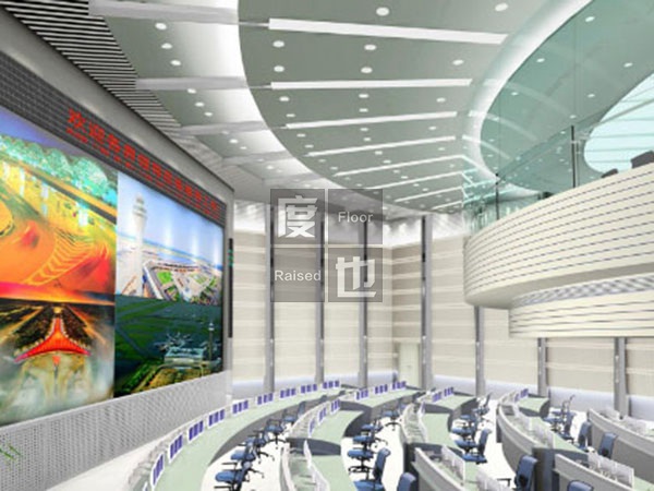 首都國際機場T3信息樓應急指揮中心