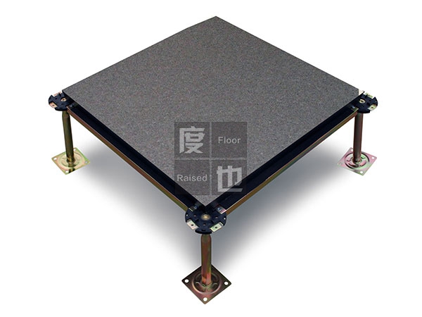 <b>硫酸鈣陶瓷防靜電地板</b>