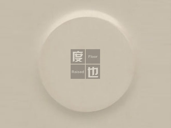 橡膠貼面色卡DY【XJ2020】